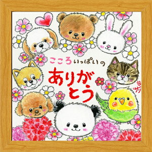 G`T[s20pz/~jA[gtt[t~j|X^[y낢ς̂肪Ƃ/p_LCRz(bZ[WA[g/G/CeAG/)ʔ