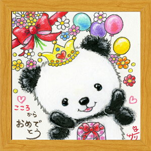 G`T[s20pz/~jA[gtt[t~j|X^[y납炨߂łƂ/p_z(bZ[WA[g/G/CeAG/)ʔ