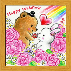 G`T[s20pz/~jA[gtt[t~j|X^[yHappyWedding/N}Ez(bZ[WA[g/G/CeAG/)ʔ