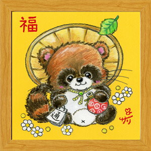 G`T[s20pz/~jA[gtt[t~j|X^[y/^kLz(bZ[WA[g/G/CeAG/)ʔ