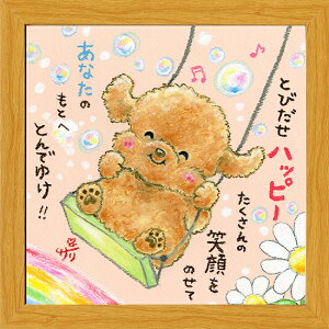 G`T[s20pz/~jA[gtt[t~j|X^[yƂтnbs[/v[hz(bZ[WA[g/CeAG)ʔ