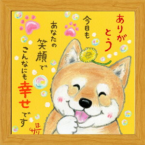 G`T[s20pz/~jA[gtt[t~j|X^[y肪Ƃ/Čz(bZ[WA[g/CeAG)ʔ