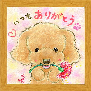 G`T[s20pz/~jA[gtt[t~j|X^[y肪Ƃ/v[h/J[l[Vz(bZ[WA[g/CeAG)ʔ