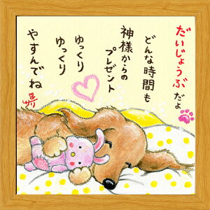 G`T[s20pz/~jA[gtt[t~j|X^[y傤/_bNXtgz(bZ[WA[g/CeAG)ʔ