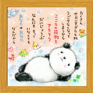 G`T[s20pz/~jA[gtt[t~j|X^[y/p_z(bZ[WA[g/CeAG)ʔ