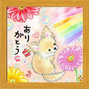 G`T[s20pz/~jA[gtt[t~j|X^[y肪Ƃ/`z(bZ[WA[g/CeAG)ʔ