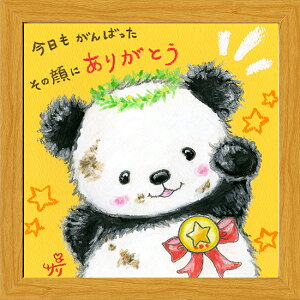 G`T[s20pz/~jA[gtt[t~j|X^[y΂/p_z(bZ[WA[g/CeAG)ʔ