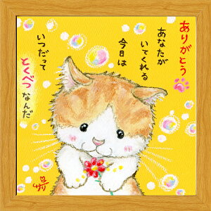 G`T[s20pz/~jA[gtt[t~j|X^[y肪Ƃ/Lz(bZ[WA[g/CeAG)ʔ