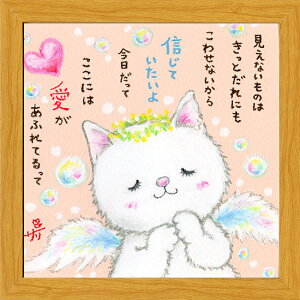 G`T[s20pz/~jA[gtt[t~j|X^[yȂ̂/Lz(bZ[WA[g/CeAG)ʔ