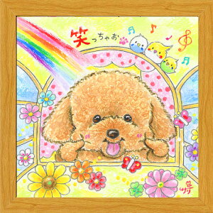 G`T[s20pz/~jA[gtt[t~j|X^[y΂Ⴈ/v[hz(bZ[WA[g/CeAG)ʔ