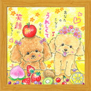 G`T[s20pz/~jA[gtt[t~j|X^[yȂ̂ƂȂ/v[hz(bZ[WA[g/CeAG)ʔ