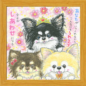 G`T[s20pz/~jA[gtt[t~j|X^[yȂĂ邩/`z(bZ[WA[g/CeAG)ʔ