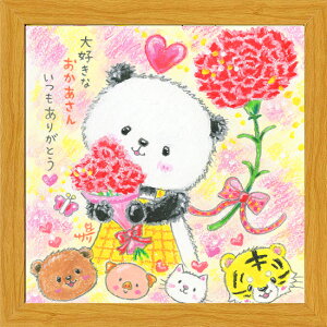 G`T[s20pz/~jA[gtt[t~j|X^[yDȂ/p_/J[l[Vz(bZ[WA[g/CeAG)ʔ