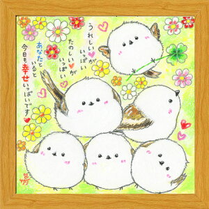 G`T[s20pz/~jA[gtt[t~j|X^[yꂵ/V}GiKz(bZ[WA[g/CeAG)ʔ