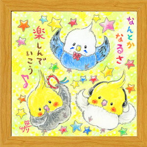 G`T[s20pz/~jA[gtt[t~j|X^[yȂƂȂ/CRz(bZ[WA[g/CeAG)ʔ