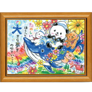 G`T[s|XgJ[hz/~jA[gtt[t~j|X^[ŷق/NW/p_/z(bZ[WA[g/G/CeAG)ʔ