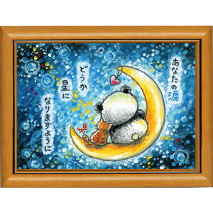 G`T[s|XgJ[hz/~jA[gtt[t~j|X^[yȂ̗/p_/z(bZ[WA[g/G/CeAG)ʔ