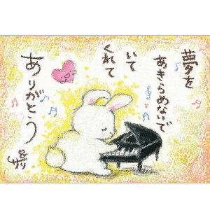 G`T[ |XgJ[h sSSA-32ty/ETM/sAmzGtyǐՉ\[։z