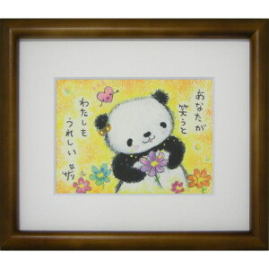 G`T[sŉz/~jA[gtt[t~j|X^[yȂ΂/p_z(bZ[WA[g/G/CeAG)ʔ