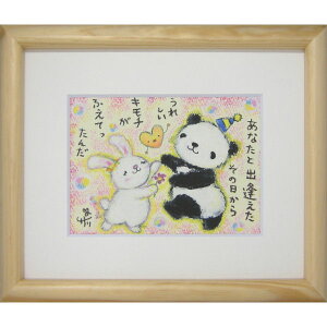 G`T[sŉz/~jA[gtt[t~j|X^[yȂƏo̓/p_EETMz(bZ[WA[g/CeAG)ʔ