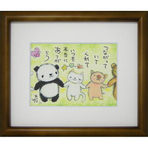 G`T[sŉz/~jA[gtt[t~j|X^[yȂĂĂăp_Ez(bZ[WA[g/G/CeAG)ʔ