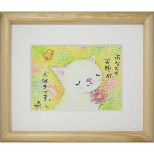 G`T[sŉz/~jA[gtt[t~j|X^[yȂ̏Ί炪DłB/Lz(bZ[WA[g/CeAG)ʔ