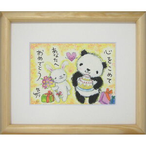 G`T[sŉz/~jA[gtt[t~j|X^[y߂łƂ/p_z(bZ[WA[g/G/CeAG)ʔ