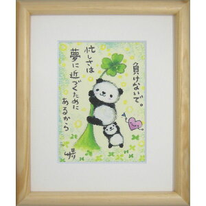 G`T[sŉz/~jA[gtt[t~j|X^[y]݂͊/p_z(bZ[WA[g/G/CeAG)ʔ