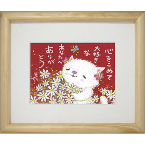 G`T[sŉz/~jA[gtt[t~j|X^[yDȂȂ/Lz(bZ[WA[g/G/CeAG)ʔ