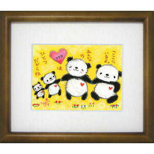 G`T[sŉz/~jA[gtt[t~j|X^[yɂ/p_z(bZ[WA[g/G/CeAG)ʔ