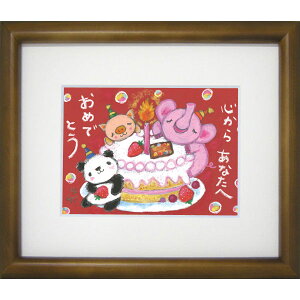 G`T[sŉz/~jA[gtt[t~j|X^[y߂łƂ/iP[Ljz(bZ[WA[g/CeAG)ʔ