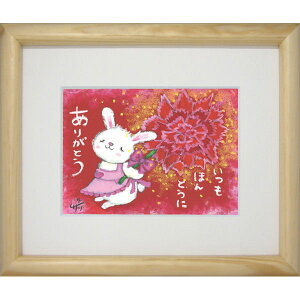 G`T[sŉz/~jA[gtt[t~j|X^[yقƂɂ肪Ƃ/ETMz(bZ[WA[g/G/CeAG/)ʔ