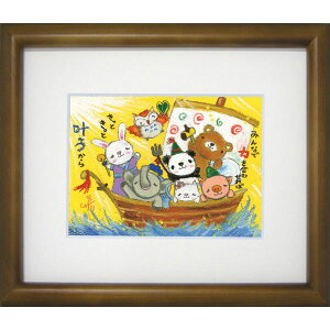 G`T[sŉz/~jA[gtt[t~j|X^[y݂Ȃ̗/iRjz(bZ[WA[g/G/CeAG)ʔ