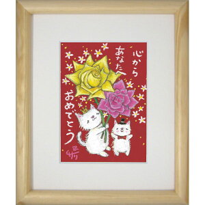 G`T[sŉz/~jA[gtt[t~j|X^[y߂łƂ/lRz(bZ[WA[g/G/CeAG/)ʔ