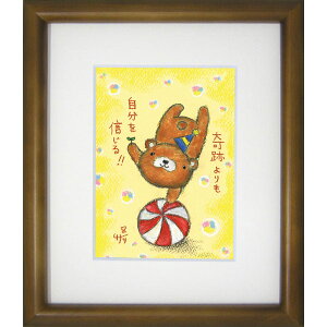 G`T[sŉz/~jA[gtt[t~j|X^[yՂM/N}z(bZ[WA[g/G/CeAG/)ʔ