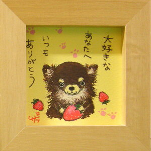 G`T[s`ij/~jA[gtt[t~j|X^[yDȂȂ 肪Ƃz(bZ[WA[g/G/CeAG)ʔ