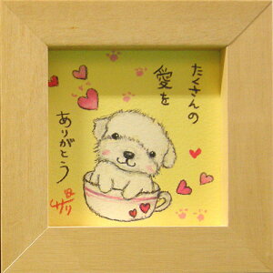 G`T[s}`[Yij/~jA[gtt[t~j|X^[ÿ肪Ƃz(bZ[WA[g/G/CeAG)ʔ