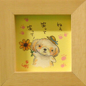 G`T[sV[Y[ij/~jA[gtt[t ~j|X^[y˂΂ď΂!z(bZ[WA[g/G/CeAG)ʔ