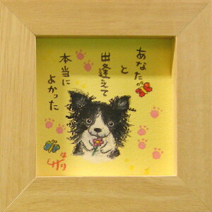 G`T[spsij/~jA[gtt[t~j|X^[yȂƏoĖ{ɂ悩!z(bZ[WA[g/G/CeAG)ʔ