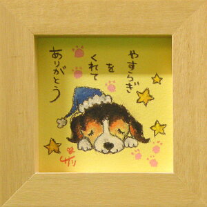 G`T[sr[Oij/~jA[gtt[t~j|X^[y₷炬Ă肪Ƃz(bZ[WA[g/G/CeAG)ʔ