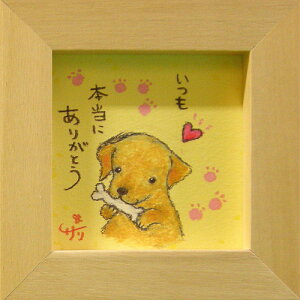 G`T[suh[g[o[ij/~jA[gtt[t~j|X^[y{ɂ肪Ƃz(bZ[WA[g/G/CeAG)ʔ́