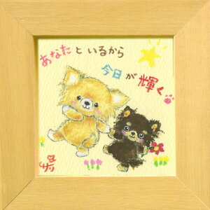 G`T[s`ij/~jA[gtt[t~j|X^[yȂƂ邩獡Pz(bZ[WA[g/G/CeAG)ʔ