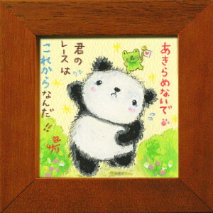 G`T[sp_/~jA[gtt[t~j|X^[y߂Ȃ Ñ[X͂ꂩȂ񂾁z(bZ[WA[g/G/CeAG)ʔ