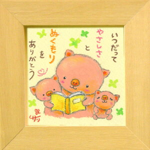 G`T[su^/~jA[gtt[t~j|X^[yĂ₳Ƃʂ肪Ƃz(bZ[WA[g/G/CeAG)ʔ