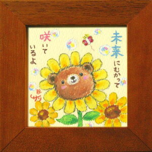 G`T[sN}/~jA[gtt[t~j|X^[yɌč炢Ăz(bZ[WA[g/G/CeAG)ʔ