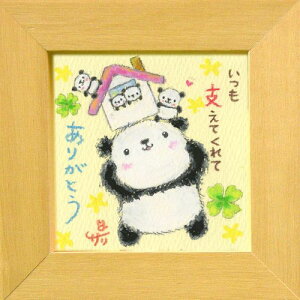 G`T[sp_/~jA[gtt[t~j|X^[yxĂĂ肪Ƃz(bZ[WA[g/G/CeAG)ʔ