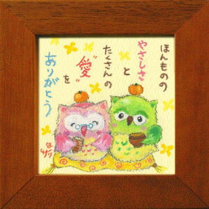 G`T[stNEij/~jA[gtt[t~j|X^[yق̂̂₳Ƃ̈肪Ƃz(bZ[WA[g/G/CeAG)ʔ