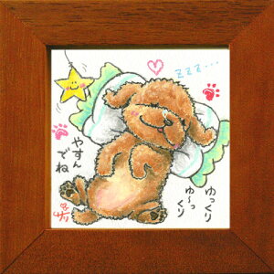 G`T[sgCv[h/~jA[gtt[t~j|X^[y[₷łˁz(bZ[WA[g/G/CeAG)ʔ