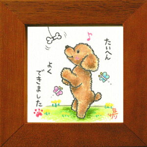 G`T[sgCv[h/~jA[gtt[t~j|X^[yւ悭ł܂z(bZ[WA[g/G/CeAG)ʔ