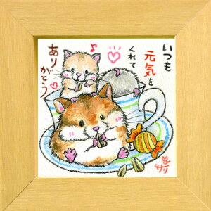 G`T[snX^[/~jA[gtt[t~j|X^[yCĂ肪Ƃz(bZ[WA[g/G/CeAG)ʔ